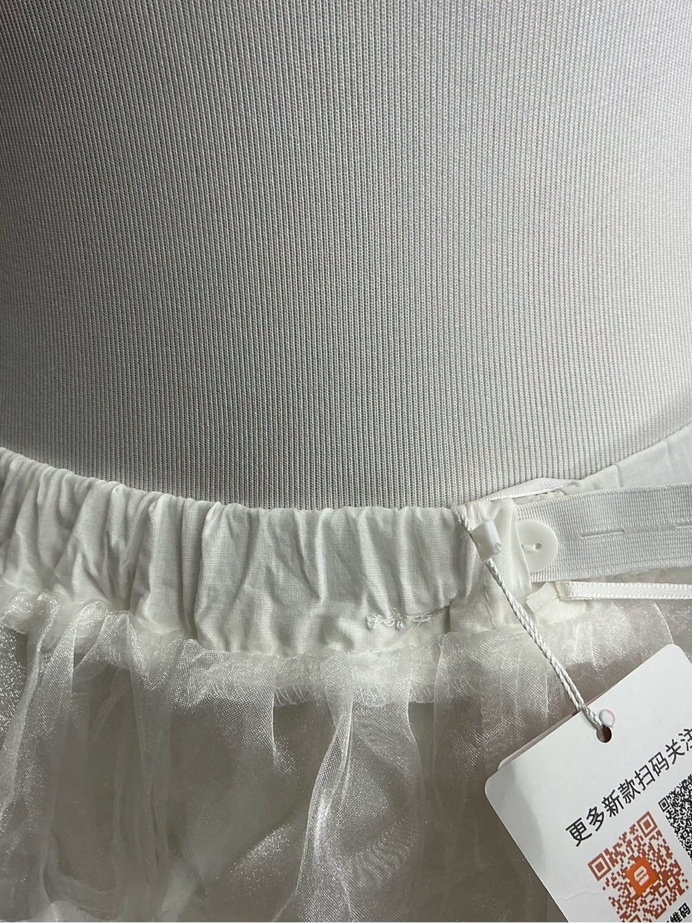 2213 - Tata Bath Puff - Bell-Shaped Super Puffy Lolita Petticoat - Picture 5 of 6
